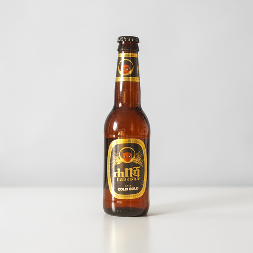 Biere aus dem Kontinent:  3 FL. Äthiopien. Ghana. Nigeria